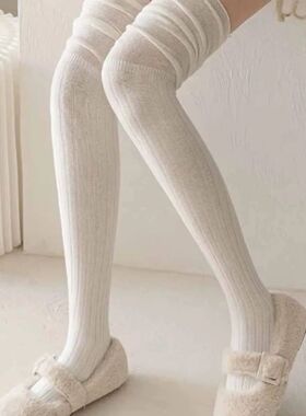 Women's Over Knee Socks Solid Color Stretchy Stocking Thigh