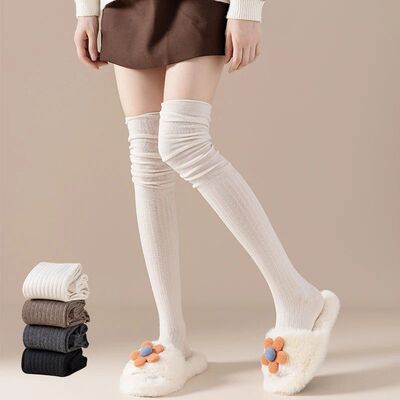 Autumn/Winter Women's Stockings Knee Thigh High Socks Fashio