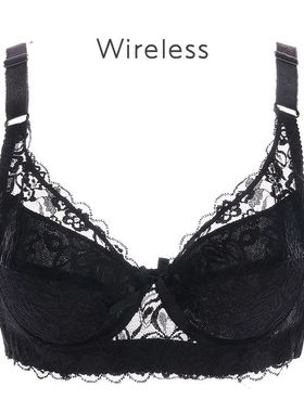 Women's Sexy Lace Wireless Push Up Bra Sexy Wire Free Bras F