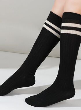 Women Striped Cotton Long Socks Japanese JK Black White Knee