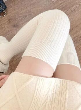 New Winter Solid Color Thigh High Stockings Women Trendy Cas