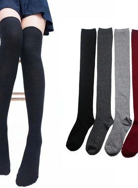 1 Pair Hosiery Girl Long Stockings Women Autumn Winter Sexy