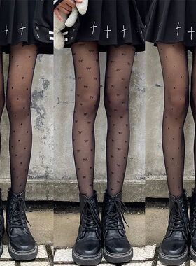 Bow/Heart Thin Lady Tights Pantyhose Nylon Black/White Night