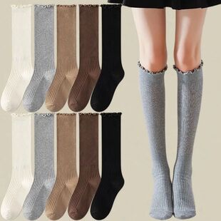 Lace Ruffled Trim Socks Edge with Knee Ear Japan Ruffle Wood
