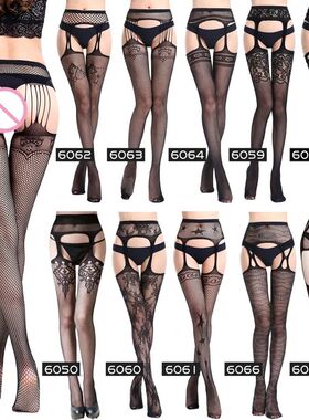 New Style Women Hot Sexy Garter Belt Stocking Crotchless She