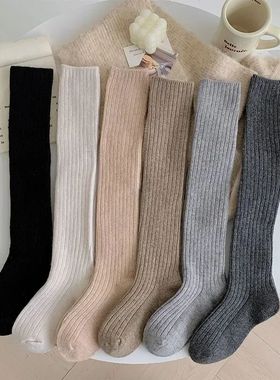 Stockings Women Autumn Winter Thick Warm Knee Socks Women St