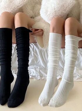 New Knight Style Thick Warm Stocking Riding Boot Socks Winte