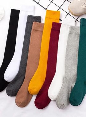 Cotton Knitting Knee High Socks Stockings Long Socks Stockin