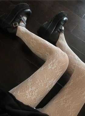 1pair White and Black Hollowed Out Lace Mesh Pantyhose Flora