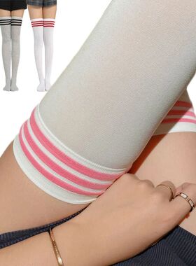 Fashion White Pink Black Striped Women Long Socks Sexy Thigh