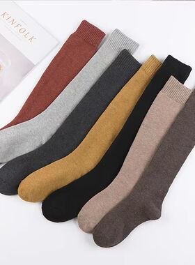 Socks women's Winter Warm Long Stockings Thick Thermal Cotto