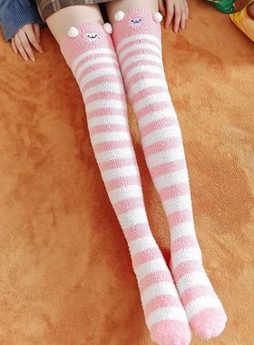 Sweet Striped Over-knee High Socks Bear JK Winter Stockings