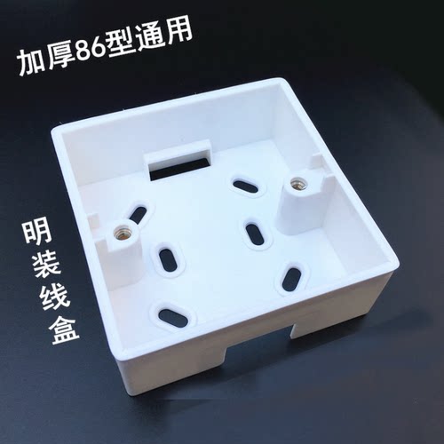 四个包邮，跟包邮产品一起购买，不含运费。