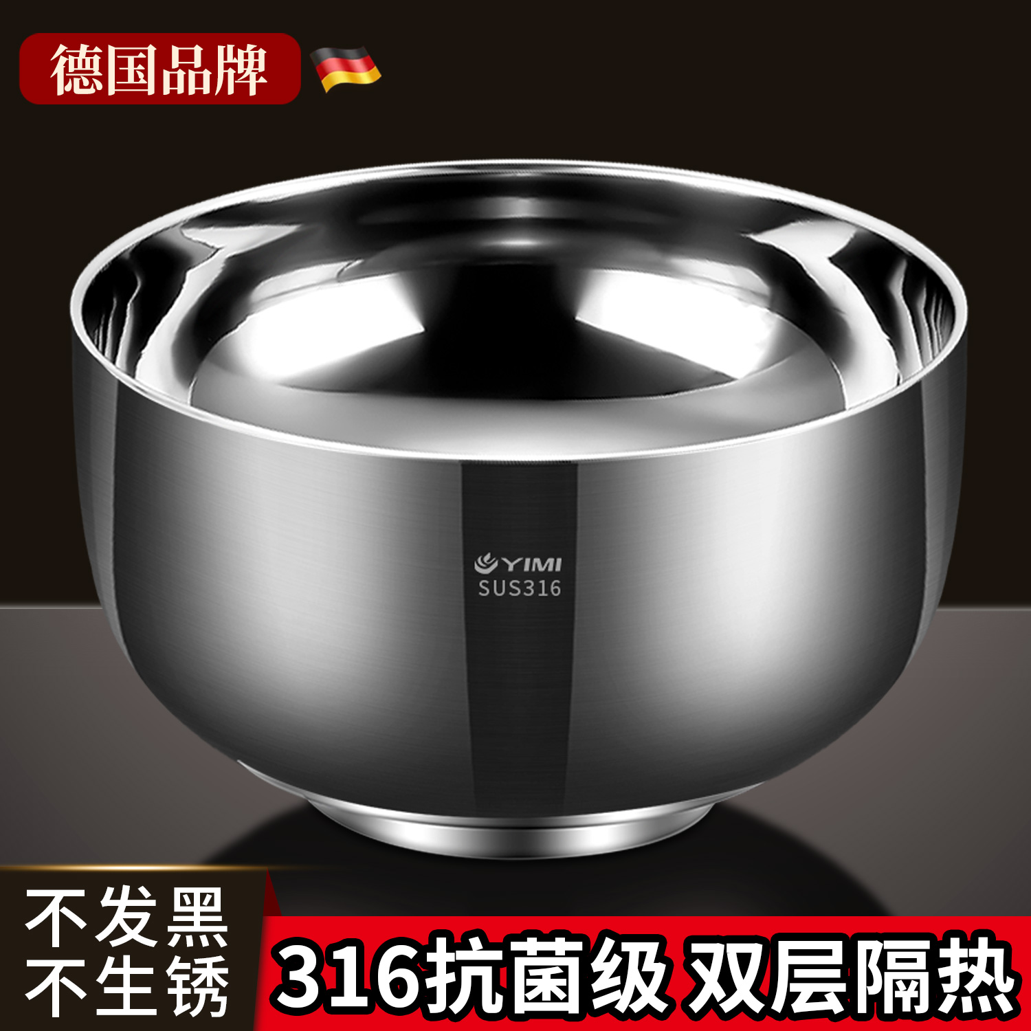 食品级不锈钢碗家用个人专用饭碗