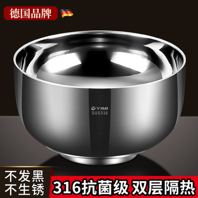 食品级不锈钢碗家用个人专用饭碗