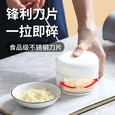 易清洗！家用蒜泥器打捣蒜泥神器