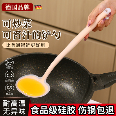 硅胶锅铲家用不粘锅专用炒菜铲子