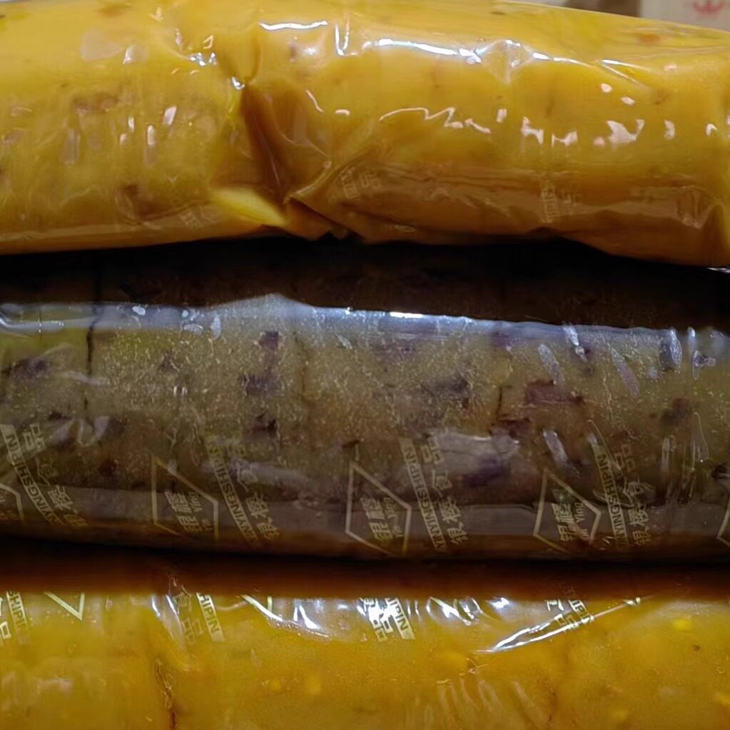 月饼馅料芒果果肉西梅榴莲馅黑芝麻抹茶玫瑰包子面包糕点烘焙5kg