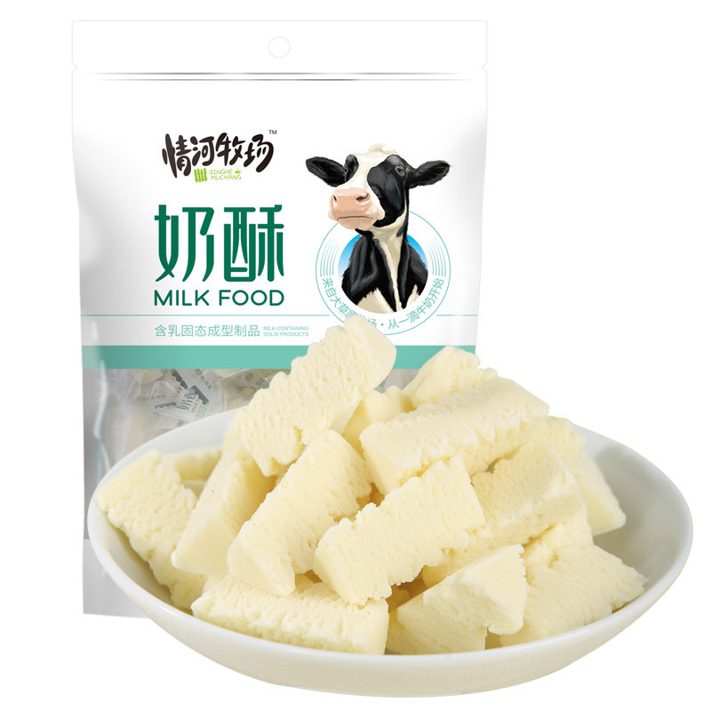 情河牧场内蒙古特产含120g奶酥