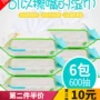 Khăn lau trẻ em 100 bơm 6 túi lớn có nắp đậy Khăn lau trẻ sơ sinh Khăn lau tay gia đình đặc biệt giá cả phải chăng - Khăn ướt giấy ướt cho bé tốt nhất