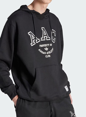 阿迪达斯三叶草男子AAC针织字母刺绣卫衣运动休闲连帽套头HZ0700