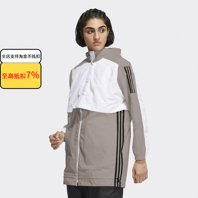 Adidas阿迪达斯女子中长款收腰可拆卸两件套宽松休闲外套 HE9990