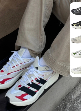 阿迪达斯LIGHTBLAZE男女休闲运动训练流光跑步鞋 JR7328 JQ9967