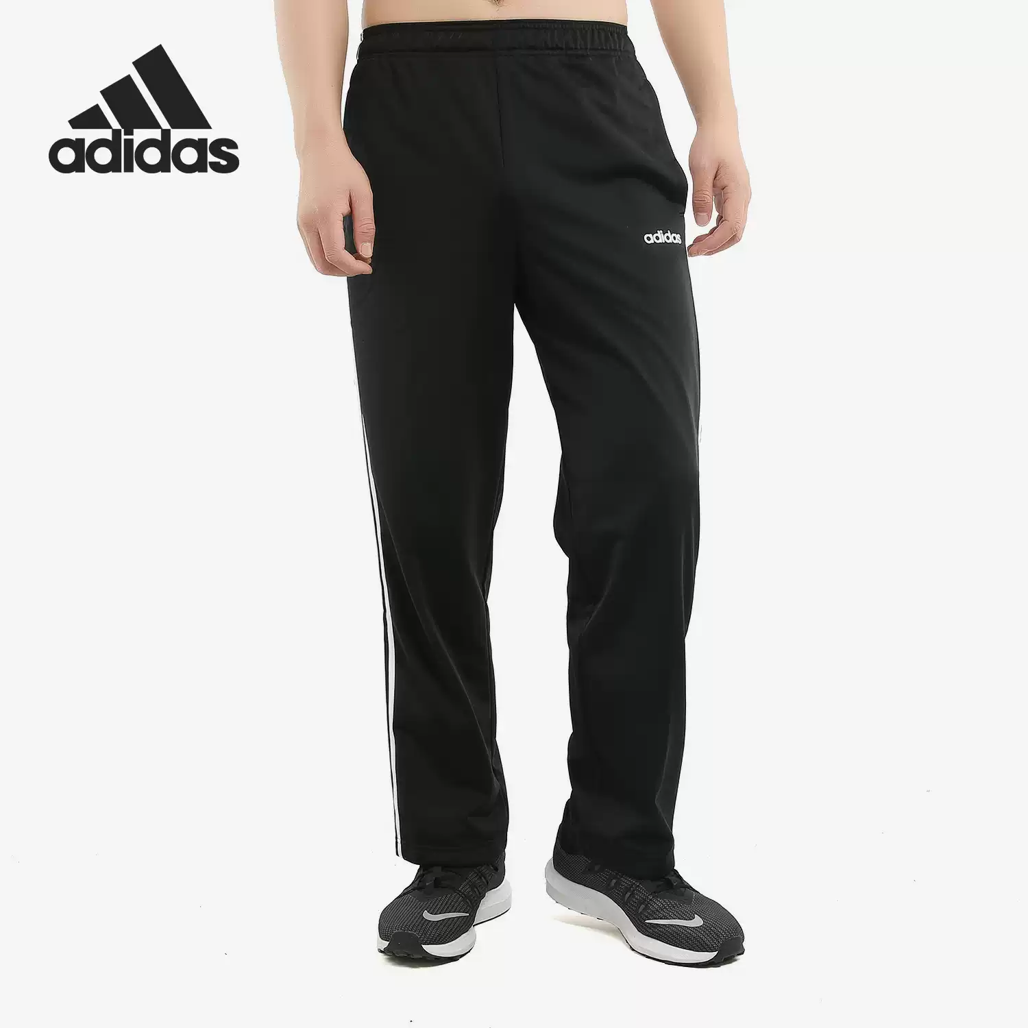 Adidas阿迪达斯男子运动休闲简约百搭直筒经典针织长裤 EI9761