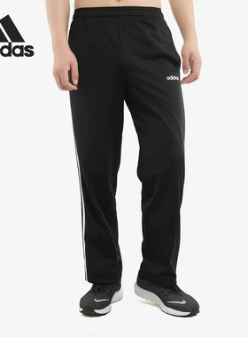 Adidas阿迪达斯男子运动休闲简约百搭直筒经典针织长裤 EI9761