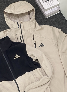 阿迪达斯男女可拆卸三合一户外加绒连帽保暖外套 JM9142 JW1650
