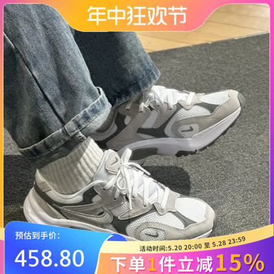 NIKE耐克女鞋 AL8运动鞋网面透气厚底缓震复古老爹鞋 FJ3794-101