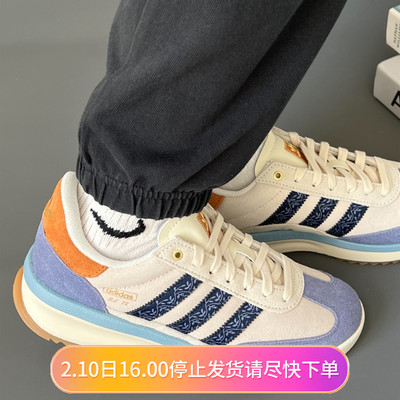 阿迪达斯三叶草冬季男女SL 72 RTN复古缓震低帮运动休闲鞋 JQ0957