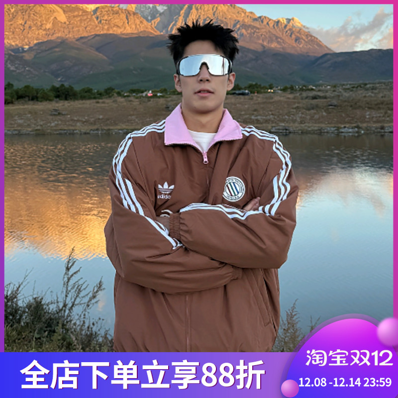 阿迪达斯三叶草棉服男女双面穿运动休闲夹克保暖外套棉衣 JL8353