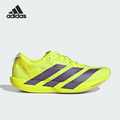 Adidas阿迪达斯ADIZERO ADIOS 9 男女马拉松竟速跑步鞋JQ0778