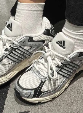 Adidas阿迪达斯RESPONSE CL男女复古跑步休闲运动鞋老爹鞋 IG6226