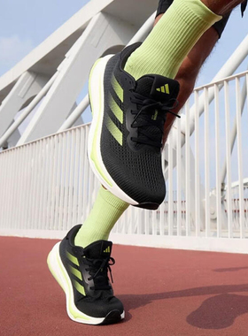 阿迪达斯SUPERNOVA男子轻便网面透气慢跑缓震舒适跑步鞋JH9628