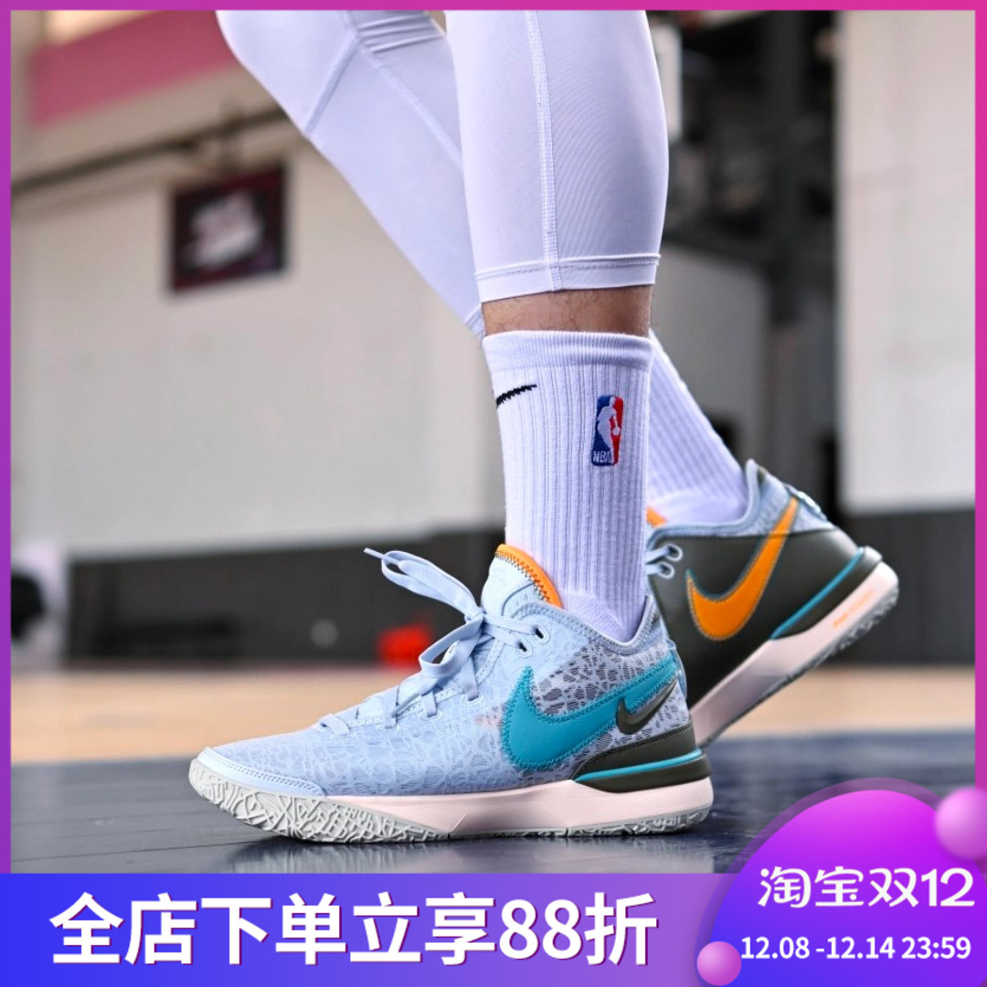 Nike耐克LeBron NXXT男子低帮减震透气耐磨实战篮球鞋DR8788-400