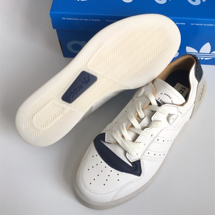 RIVALRY 防滑耐磨板鞋 SUMMER 男女款 ID8395 LOW 阿迪达斯三叶草