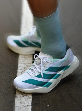 瑕疵清仓/阿迪达斯ADIZERO ADIOS PRO 4男子马拉松碳柱跑步鞋