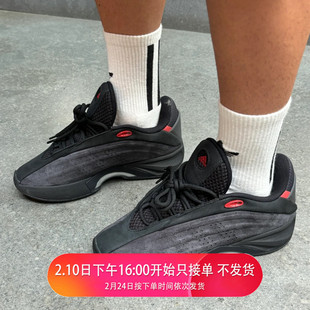 Adidas阿迪达斯NOVA IIINFINITY 001 男款防滑耐磨休闲鞋 IH2813