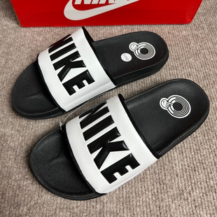 BQ4632 NIKE耐克女拖鞋 出街一字拖 户外沙滩鞋 011 黑白色休闲凉鞋