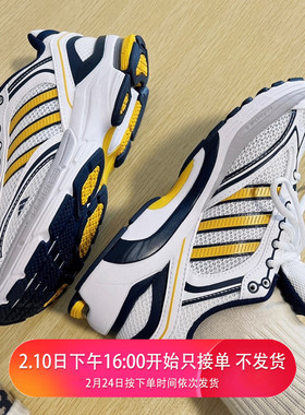 Adidas/阿迪达斯SPIRITAIN 2000 GTX女子老爹鞋运动跑鞋 GY8007