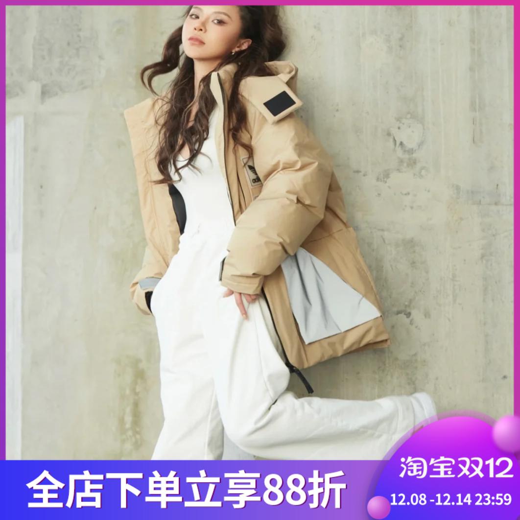 阿迪达斯大口袋连帽工装风羽绒服