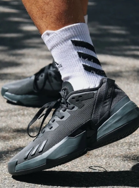 阿迪达斯D.O.N. Issue 4米切尔4代男子耐磨实战运动篮球鞋GY6511