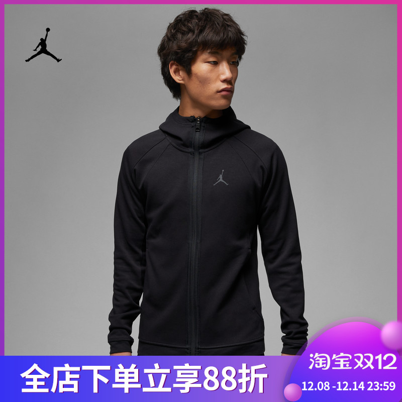Nike/耐克Air Jordan男子跑步休闲针织运动连帽外套 DV9784-010
