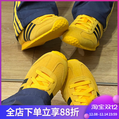 ADIDAS阿迪达斯 VS JOG 2.0 男女复古德训鞋运动低帮休闲鞋JS1122