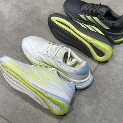 ADIDAS阿迪达斯跑步鞋SUPERNOVA EASE M畅跑休闲网面运动鞋IH0796