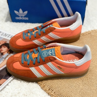 阿迪达斯三叶草GAZELLE INDOOR男女板鞋复古德训鞋休闲鞋 HQ9016