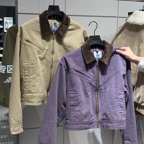 阿迪达斯三叶草女士短款外套保暖宽松运动棉服棉衣 JW9577 9578