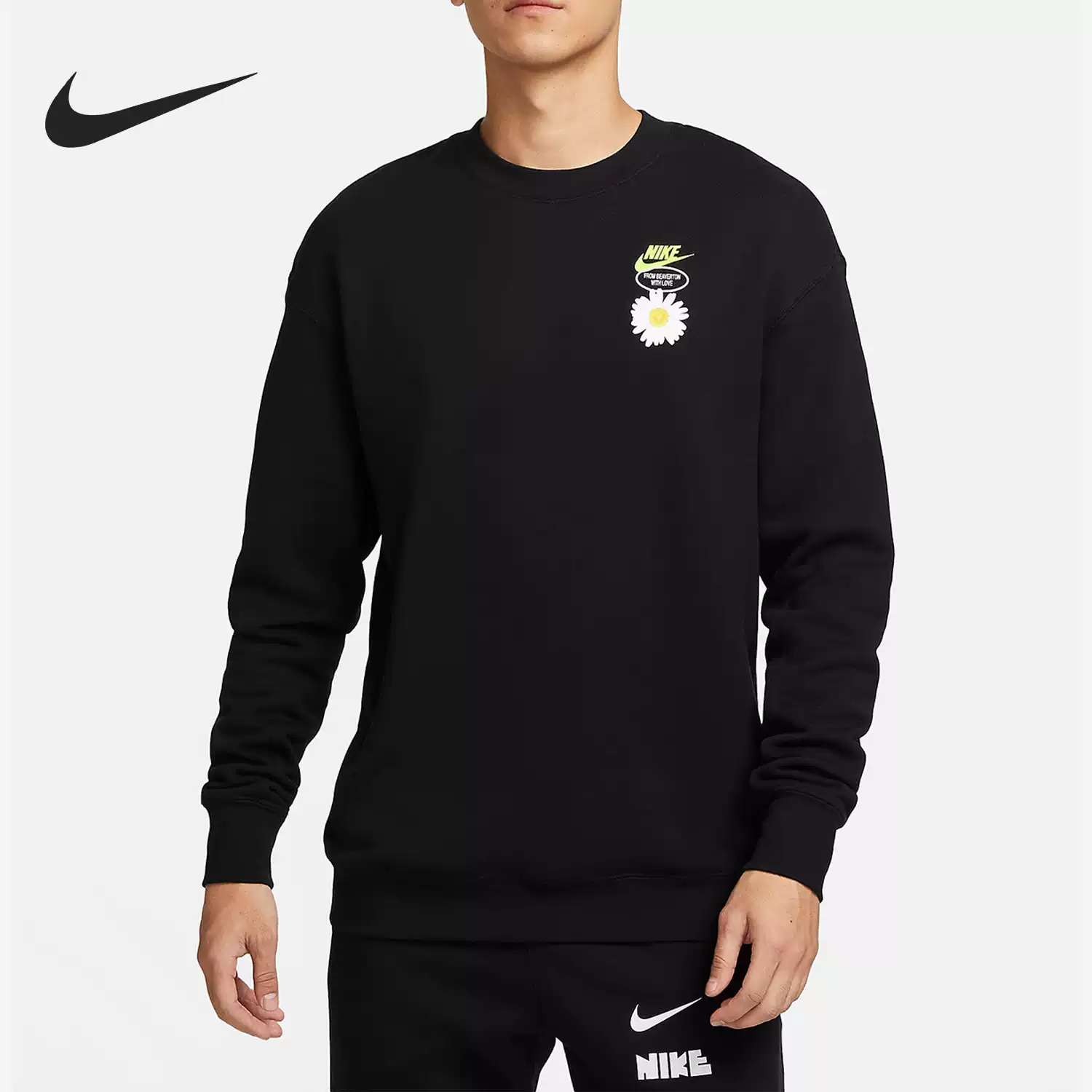Nike耐克男子休闲小雏菊刺绣保暖加绒运动卫衣套头衫 HJ0836-010